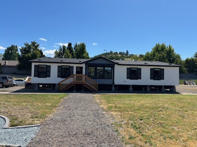 Yellowstone | 4 bedroom, 2 bathroom, 2375 sqft home | Built by Cavco - Millersburg in Millersburg, OR.