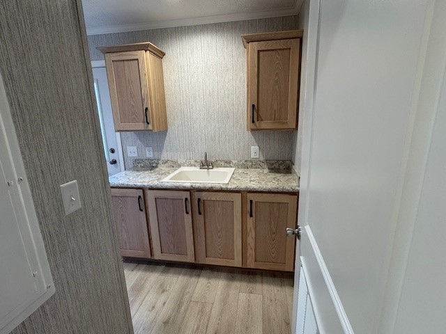 Watertown 28603B Clinton NY