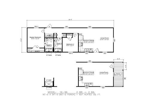 Homer 16542A | 2 bedroom, 2 bathroom, 864 sqft home | Built by Cavco - Moultrie in Moultrie, GA.